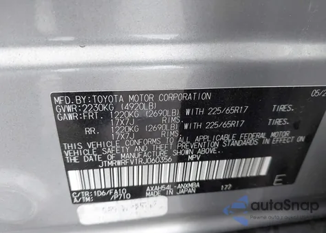 2024 Toyota Rav4 Hybrid Xle из США, поврежденный, VIN JTMRWRFV1RJ060356